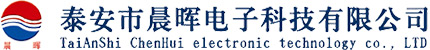山東章鼓高孚智能制造科技有限公司